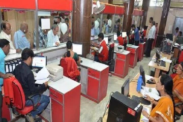 இரு தினங்களுக்கு திறக்கப்படும் அஞ்சல் நிலையங்கள்