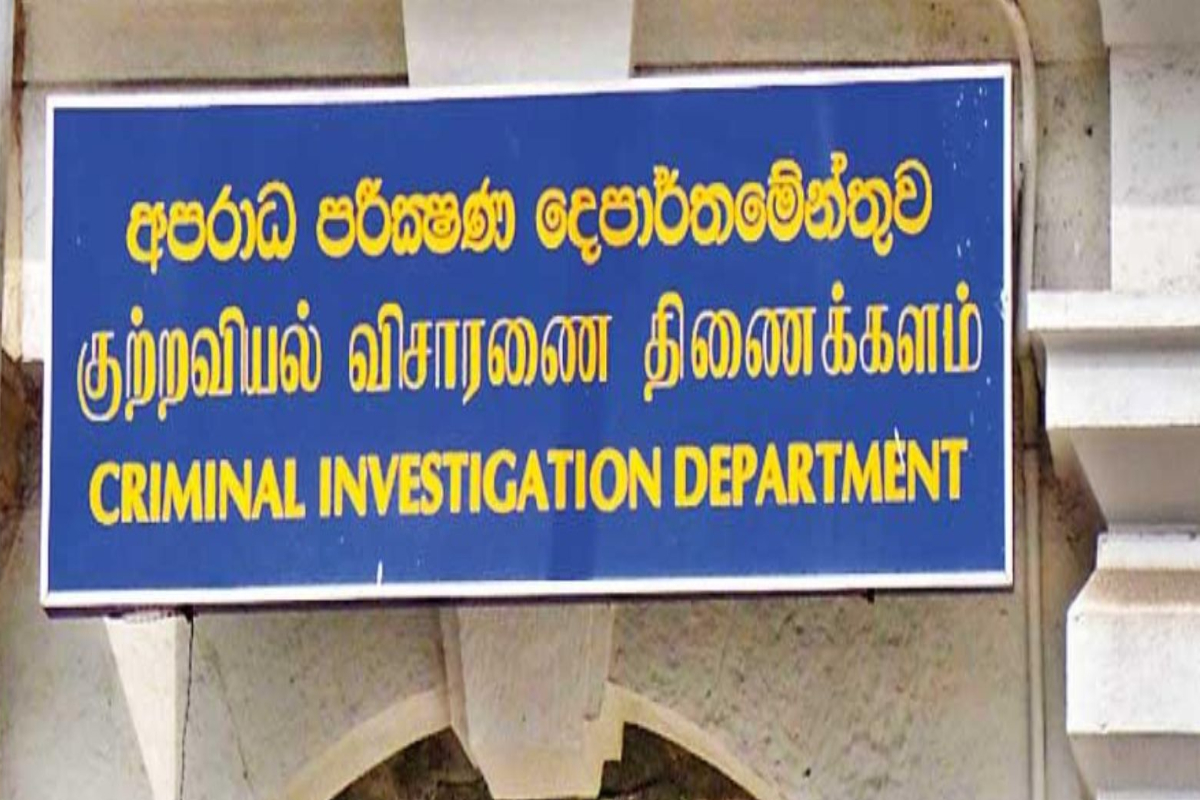இஷாராவின் சட்டவிரோதப் பண பரிவர்த்தனை மாஃபியா! விசாரணையில் புதிய திருப்பங்கள் | Cid Investigation Information Regarding Ishara