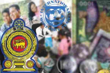 ஐ.எம்.எப் இன் இரண்டாம் கட்ட கடன் டிசம்பரில் கிடைக்கும் : அரசு நம்பிக்கை