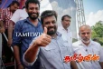 நவம்பர் மாதத்தின் பின் அதிரடி நகர்விற்கு தயாராகும் அநுர