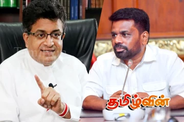 முன்னாள் அமைச்சரை அச்சுறுத்தும் அநுர தரப்பு! கம்மன்பிலவின் பகிரங்க குற்றச்சாட்டு