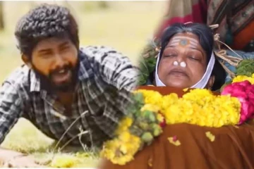 கடைசி வரை அம்மா முகத்தை காட்டாத மூர்த்தி! மயானத்தில் கதறி அழும் பாண்டியன் ஸ்டோர்ஸ் கண்ணன்..வீடியோ