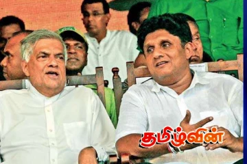 ரணில் - சஜித் சங்கமம் அரசுக்குச் சவால் அல்ல! அமைச்சர் சமந்த தெரிவிப்பு