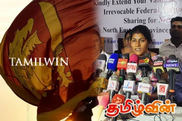 மீளப்பெற முடியாத சமஷ்டி முறையிலான அதிகார பகிர்வு: விடுக்கப்பட்டுள்ள கோரிக்கை