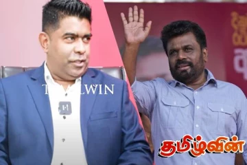 அநுர அரசாங்கத்தை விமர்சிக்கும் மொட்டுவின் வேட்பாளர்