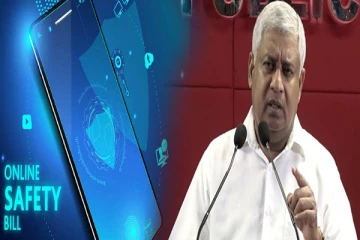 நிகழ்நிலை பாதுகாப்புச் சட்டத்தினால் அடிப்படை உரிமைகள் மீறப்படவில்லை: டிரான் அலஸ்