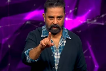 பூகம்பமாக கிளம்பிய பாவனியின் காதல் பிரச்சினை: கொதித்தெழுந்த கமலின் அட்டகாசமான ப்ரொமோ