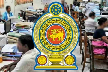 அரச உத்தியோகத்தர்களின் வேதன தொடர்பில் வெளியான மகிழ்ச்சியான அறிவிப்பு!