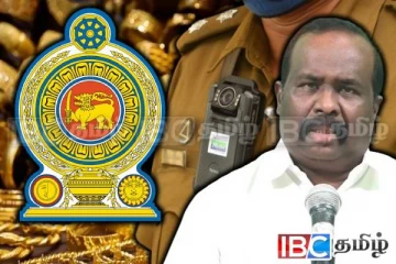 மீட்கப்பட்ட தமிழ் மக்களின் நகைகள் : செல்வம் எம்.பி விடுத்துள்ள அவசர கோரிக்கை