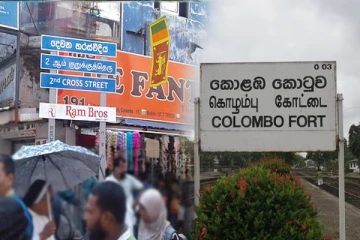 கொழும்பில் இரசாயணப் பொருட்கள் அடங்கிய அழகுசாதனப் பொருட்கள் கைப்பற்றுகை