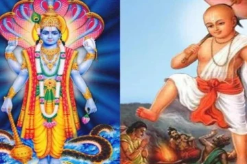 இன்று 04.09.2025 வாமன ஜெயந்தி உணர்த்தும் உண்மைகள் என்ன தெரியுமா?