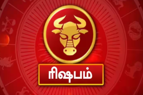 மகிழ்ச்சியின் உச்சத்திற்கே செல்லப் போகும் 5 ராசியினர் - வார ராசிபலன் | Top 3 Zodiac Signs Weekly Rasi Palan In Tamil