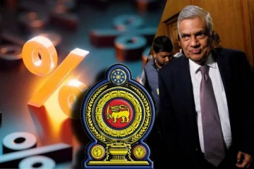 வட்டி வீதம் குறைகிறது! ரூபா உயர்கிறது - மகிழ்ச்சி வெளியிடும் ரணில்