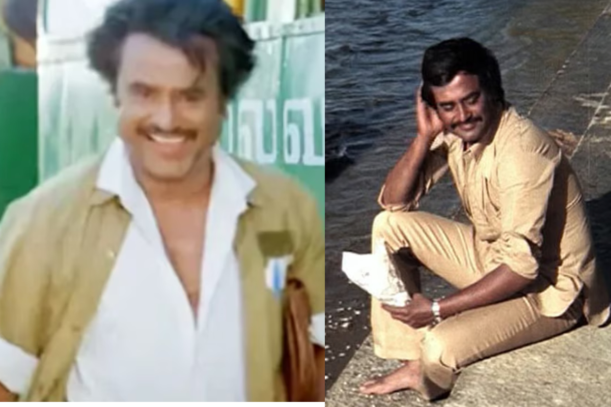 சூப்பர்ஸ்டார் ரஜினிகாந்தின் கண்டக்டர் ஐடி கார்டு.. இதுவரை பலரும் பார்த்திராத புகைப்படம் | Rajinikanth Conductor Id Card