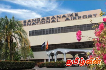 கட்டுநாயக்க வந்த விமானத்திற்கு வெடிகுண்டு அச்சுறுத்தல்