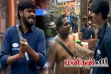 இவங்க அலப்பறை தாங்க முடியல.. கம்ப்ளைன்ட் செய்த திவாகருக்கு தலைவர் கொடுத்த தரமான ரிப்ளை