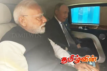 மோடிக்காக காத்திருந்த புடின்.. காருக்குள் நடந்த நீண்டநேர உரையாடல்