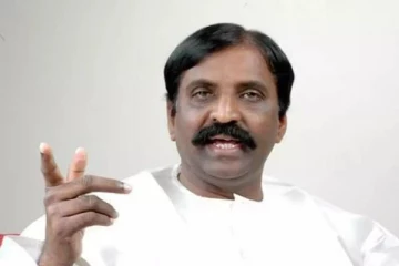 உலகத் தமிழ் உள்ளங்களே நாளை அறிவிக்கிறேன் - கவிஞர் வைரமுத்து