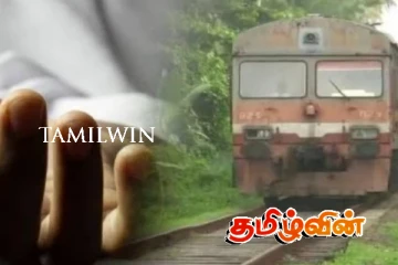 தொடருந்தில் மோதி ஒருவர் உயிரிழப்பு