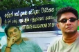 சஜித்திற்கு இலஞ்ச ஊழல் ஆணைக்குழு அழைப்பாணை!