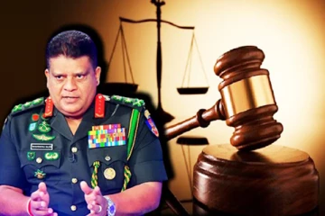 இராணுவ தளபதிக்கு எதிரான நீதிமன்ற மனு குறித்து வெளியான அறிவிப்பு