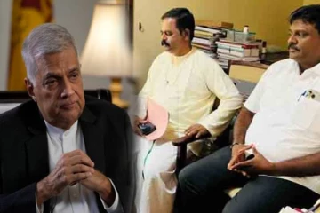 எம்.பி சிறிதரன் - சார்ள்ஸ் தொடர்பில் ரணில் பகிரங்கமாக வெளியிட்ட தகவல்!