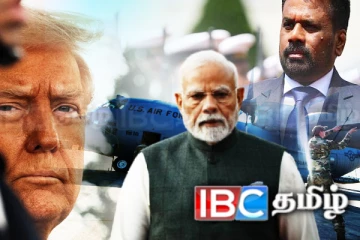 Indo-Pacific மூலோபாயத்தில் இலங்கைக்குள் தரையிறங்கிய அமெரிக்க C13 விமானங்கள்