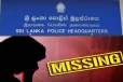2 நாட்களில் காணாமல் போன 12 பேர் : காவல்துறை தலைமையகம் விடுத்த அறிவிப்பு