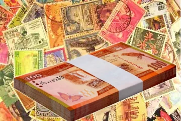 முத்திரை விலை அதிகரிக்கும் சாத்தியம்