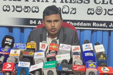 வடமாகாண தொழில் வல்லுநர்கள் மற்றும் இளைஞர்கள் மாநாடு: பிரதம விருந்தினராக ரணில்