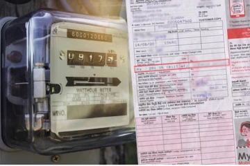 மின் பாவனையாளர்களுக்கு விசேட அறிவிப்பு