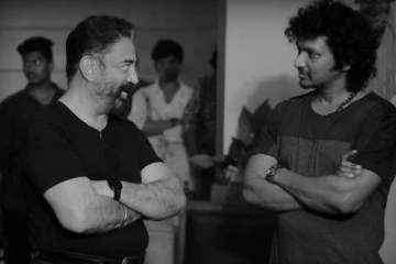 லோகேஷ் பிறந்தநாளை முன்னிட்டு கமல் செய்த விஷயம் ! இதுவரை யாருக்கும் இவர் இப்படி செய்ததில்லை..