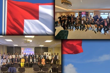 சுவிட்சர்லாந்தில் உலகத் தமிழ் தொழிலதிபர்கள் மற்றும் திறனாளர்கள் மாநாடு!