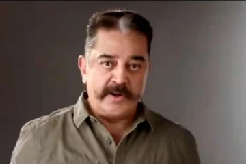 ஏழைன்னா கிள்ளுக்கீரையா? கேட்க நாதி இல்லை எனும் எண்ணமா ? - கொந்தளித்த கமல்ஹாசன்