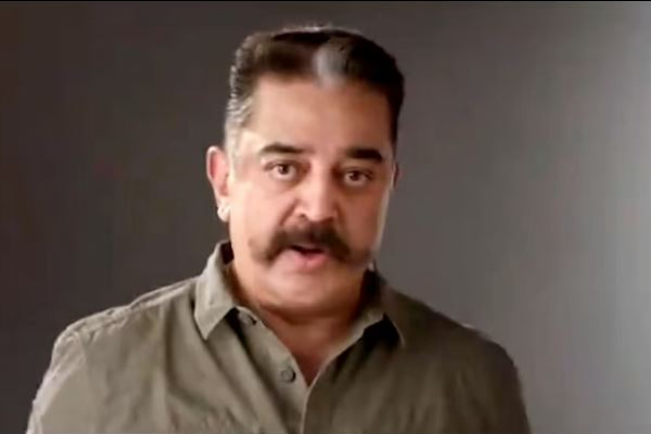 ஏழைன்னா கிள்ளுக்கீரையா? கேட்க நாதி இல்லை எனும் எண்ணமா ? - கொந்தளித்த கமல்ஹாசன் - தமிழ்நாடு