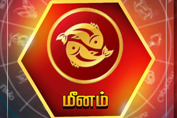 புதன் பெயர்ச்சியால் உருவான இரட்டை ராஜயோகங்கள் ; அதிர்ஷ்டம் பெறும் ராசிக்காரர்கள் | Astrology Puthan Peyarchiyal Athirstam Perum Rasi புதன் பெயர்ச்சியால் உருவான இரட்டை ராஜயோகங்கள் ; அதிர்ஷ்டம் பெறும் ராசிக்காரர்கள் | Astrology Puthan Peyarchiyal Athirstam Perum Rasi