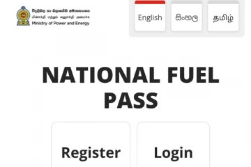 நாட்டு மக்களுக்கு விசேட அறிவிப்பு