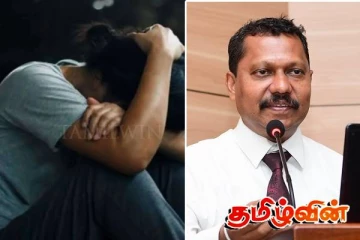 மனநலம் தொடர்பான புதிய சட்டமூலம்:அமைச்சரின் விசேட அறிவிப்பு