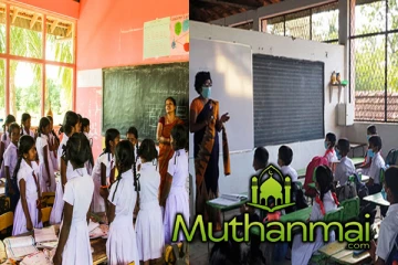 இன்று ஆரம்பமாகும் மூன்றாம் தவணைக்கான கற்றல் செயற்பாடுகள்