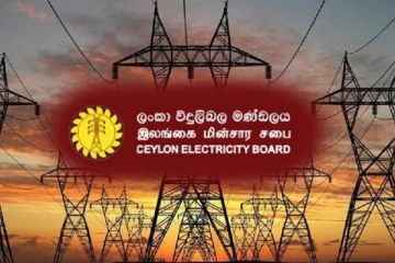 யுகதனவி மின்நிலைய விவகாரம்: மின்வெட்டு எப்போது?