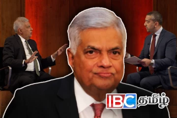 தீர்வு காணாத இனப்பிரச்சினை: ரணில் மீது குற்றச்சாட்டு!