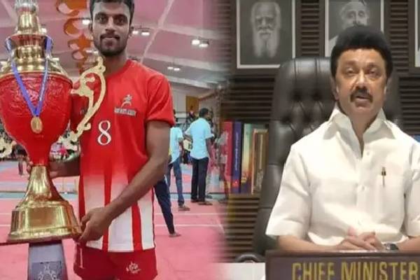 கபடி வீரர் உயிரிழப்பு : முதல் அமைச்சர் மு.க.ஸ்டாலின் நிதியுதவி | Kabaddi Players Death Chief Minister M K Stalin