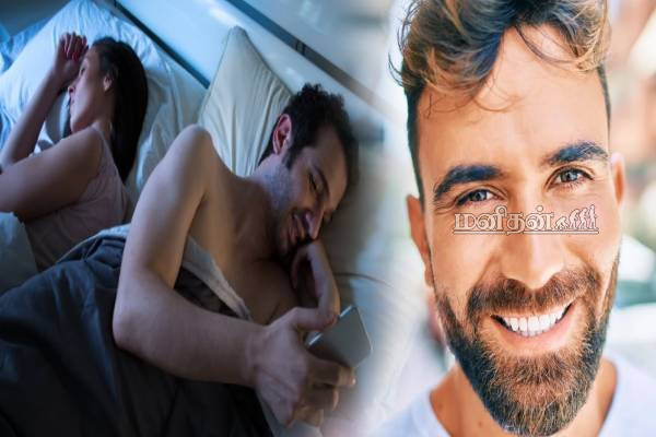 பெண்களே உஷார்! திருமணத்தை மீறிய உறவில் இருப்பவர்களை கண்டுபிடிப்பது எப்படி? | Tips To Spot Cheating Men பெண்களே உஷார்! திருமணத்தை மீறிய உறவில் இருப்பவர்களை கண்டுபிடிப்பது எப்படி? | Tips To Spot Cheating Men