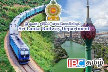 கொழும்பு - பதுளை இடையே புதிய சொகுசு தொடருந்து சேவை