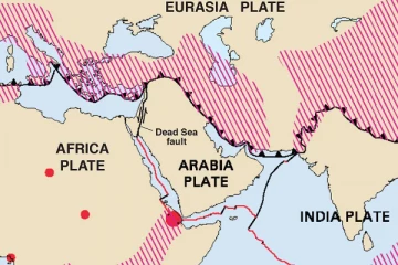 ලංකාව දැඩි අනතුරක.. භූකම්පනයෙන් බේරෙන හැටි ලාංකිකයන්ට දැනුම් දෙයි..
