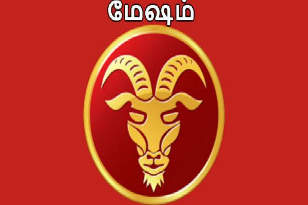 பண வரவு கிடைக்க உள்ள ராசிக்காரர்கள் இவர்கள்தான் ; இன்றைய ராசி பலன்கள் | Indraya Rasi Palan Astrology Pana Varavu Kidaikum