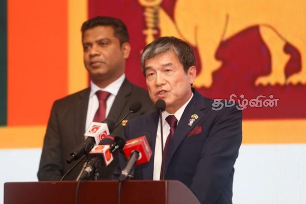 ஜப்பான் பேரரசரின் பிறந்தநாளை முன்னிட்டு கொழும்பில் விசேட வரவேற்பு நிகழ்வு | Special Reception In Colombo To Emperor Of Japan