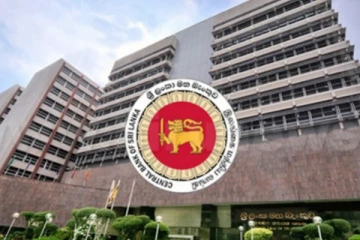 நாட்டின் உத்தியோகபூர்வ கையிருப்பு வீழ்ச்சி