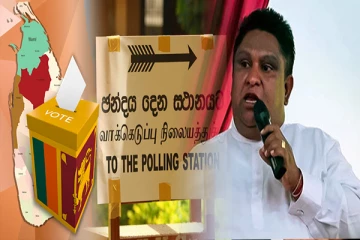 தமிழர் ஒருவர் ஜனாதிபதியாக வருவது முடியாத காரியம் : இராஜாங்க அமைச்சர் சாமர பகிரங்கம்