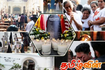 உயிர்த்த ஞாயிறு குண்டுத் தாக்குதல்! மக்களுக்கு அறிவிக்கப்படவுள்ள புதிய தகவல்கள்